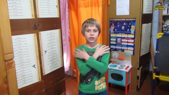 Попробуй повтори. Соку-соку, бачи-бачи. Игра. Try to repeat. Soku-soku, bachi-bachi. Game. смотреть онлайн