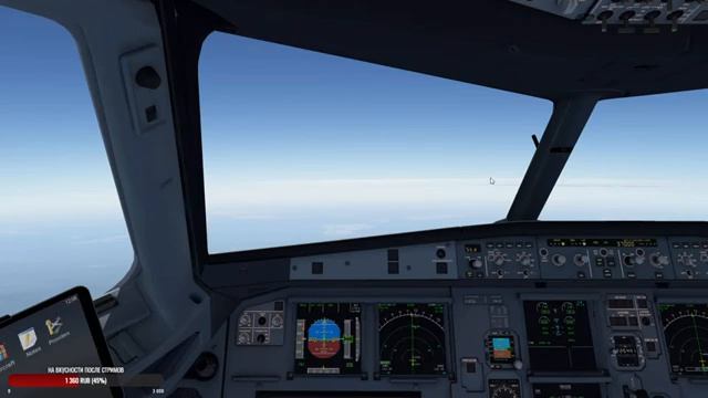 X-Plane 11 | Airbus A319 Aurora | Хабаровск [UHHH] - Южно-Сахалинск [UHSS] | Ивент в Vatsim Live HD смотреть онлайн