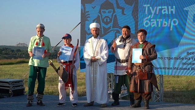 Все факты о лучном турнире Туган Батыр 2022 в Елабуге смотреть онлайн