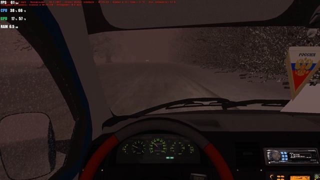 ГАЗель 3269 (2003) Omsi2