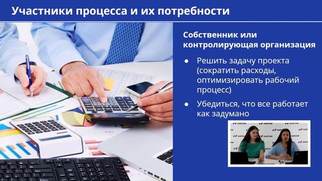 Пассажирские перевозки. Типичные проблемы общественного и корпоративного транспорта и их решение смотреть онлайн