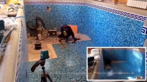 Укладка мозаики. Бассейн.