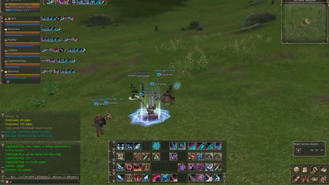 Lineage 2 CLassic AOE у Лизардов. Оверлорд / Overlord смотреть онлайн