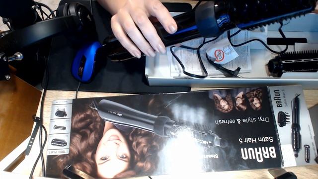 Ηλεκτρική Βούρτσα Μαλλιών Braun Airstyler 1000w greek amalia-oti traba h camera смотреть онлайн