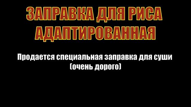 Музыкальная Импровизация
