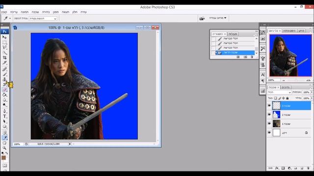 מדריך לכפתור בסגנון טאמבלר // The Photoshop Club смотреть онлайн