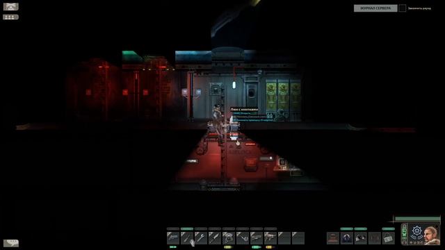 Царапаем дно... (Barotrauma) смотреть онлайн