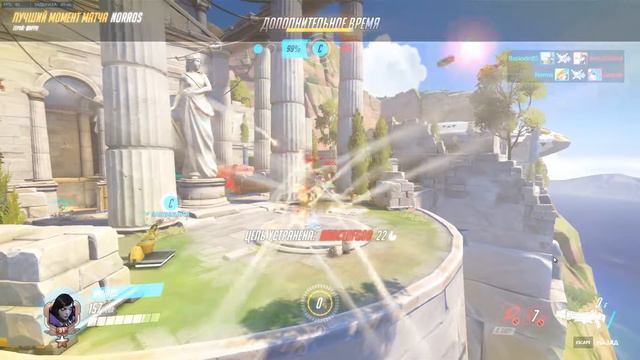 Overwatch | Fara Win ! смотреть онлайн
