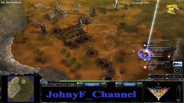 Играем в Generals Zero Hour Contra 009 c JohnyF_Channel смотреть онлайн