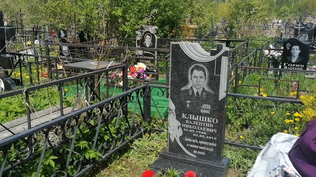 папе было бы 74 года ?