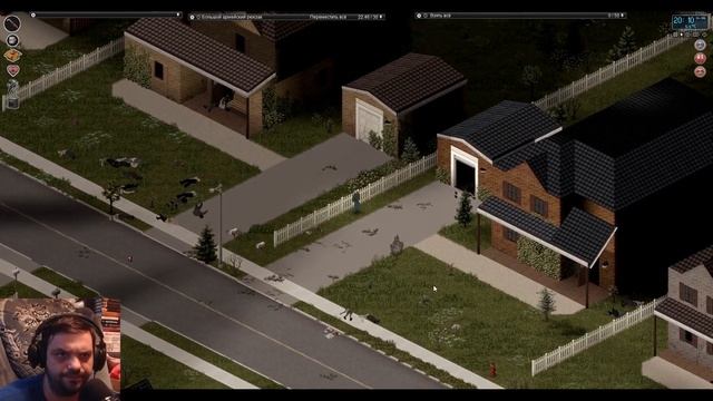 СОЗДАНИЕ АНТИВИРУСА | ПОИСК ЛЕКАРСТВ | Project Zomboid #28 смотреть онлайн