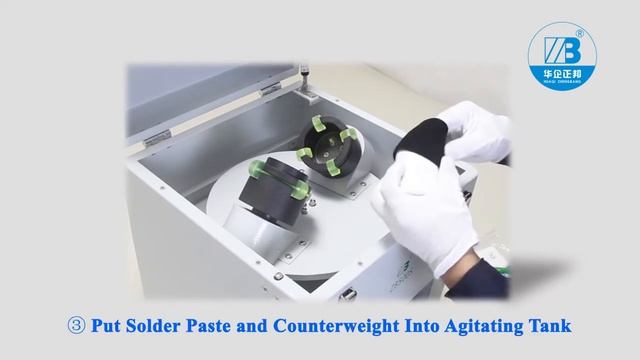 Solder Paste Mixer смотреть онлайн