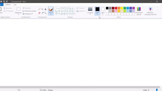 СНИМАЕМ НА КОМПЬЮТЕР!!??РИСУЕМ ПОД МУЗЫКУ смотреть онлайн