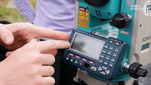 Работа с тахеометром в полевых условиях. Настройка тахеометра SOKKIA SET 230 RK