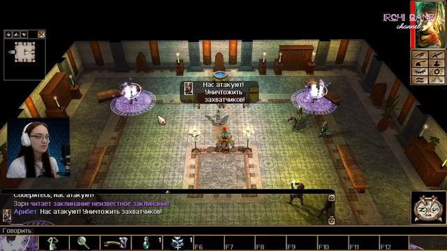 Спасти Невервинтер. Прохождение Neverwinter Nights: Enhanced Edition #1 смотреть онлайн