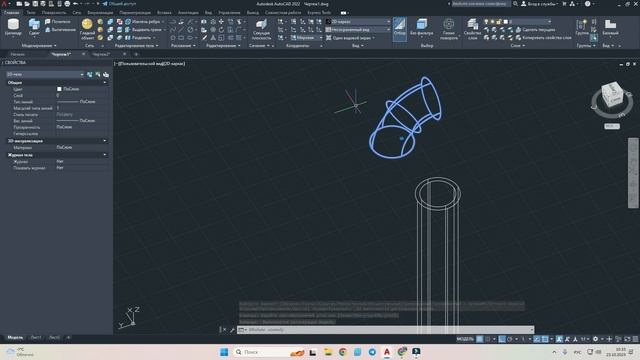 Как делать трубопроводы в AutoCAD | Моделирование труб в автокаде | Трубы в AutoCAD смотреть онлайн