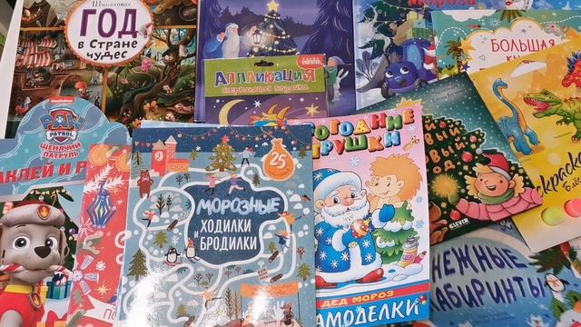 Раскраски, лабиринты, стихи, аппликации, книги. ? смотреть онлайн