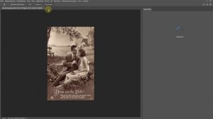 Активация Neural Filtres. Что делать если не работает Neural Filtres в Photoshop. Нейронные фильтры