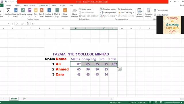 #How we can use the formula in MS excel #how we can use sum formula, #Formula #Formula tab смотреть онлайн