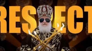 Кирилл Гундяев  Запрещенная в РФ биография  'Золотого патриарха'