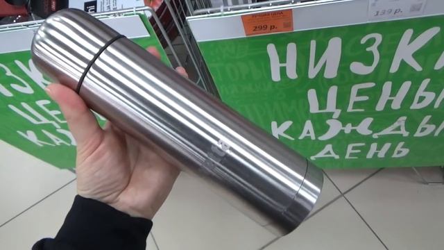 БОМБИЧЕСКИЕ НОВИНКИ  в Галамарт ПРОДОЛЖАЮТСЯ!!!!