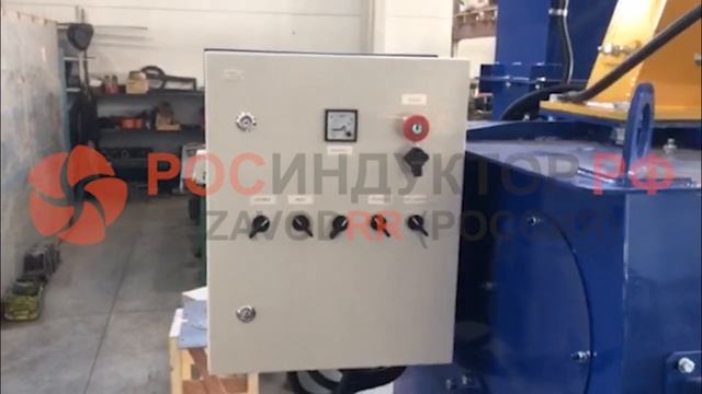 Работа барабанного ленточного дробемета ДТУ-200Б смотреть онлайн