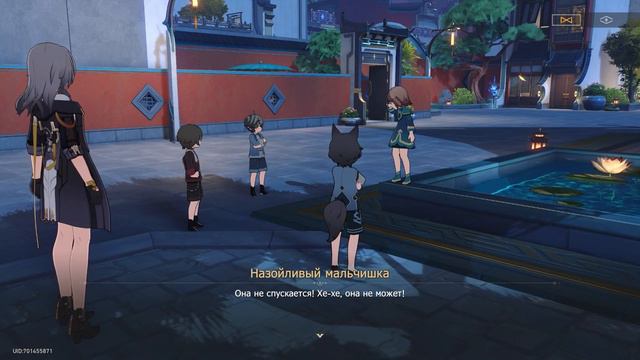 Star Rail Глава 3: Лофу Саньчжоу - №4 (Игрофильм) с японский озвучкой смотреть онлайн