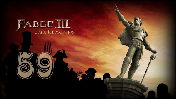 Fable III - Часть 59 [Картографилия]