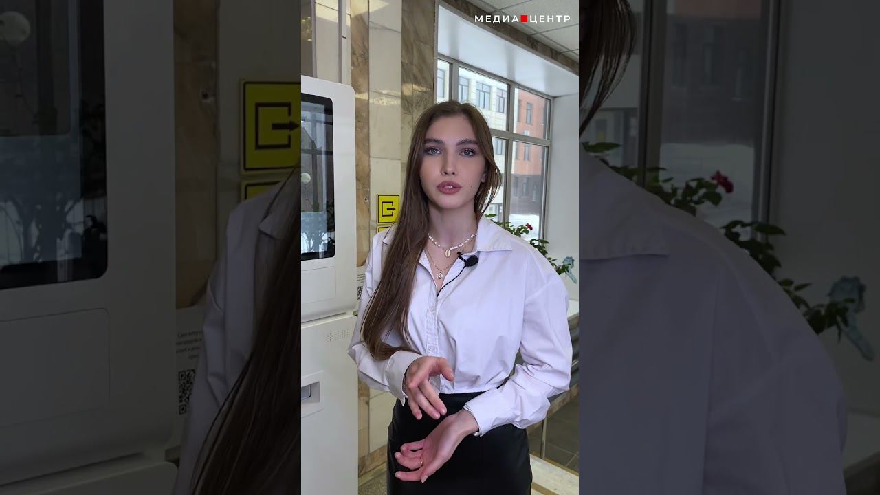 Типо новости смотреть онлайн
