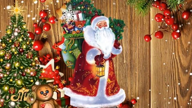 С Новым годом! смотреть онлайн