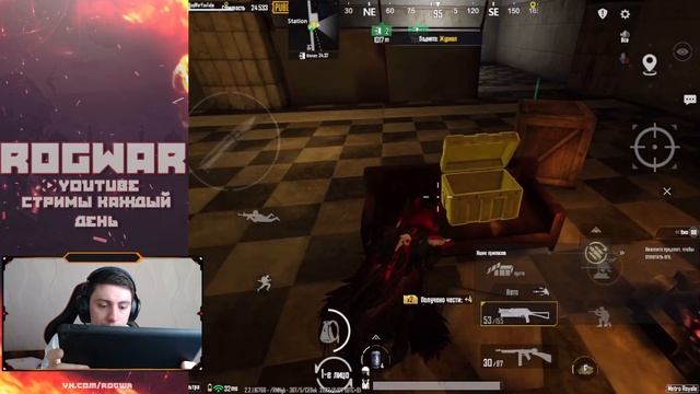 СТОИТ ЛИ ПОКУПАТЬ Ipad 9 В 2022 ГОДУ тест pubg mobile metro royale 90 фпс? планшет для игр | айпад смотреть онлайн