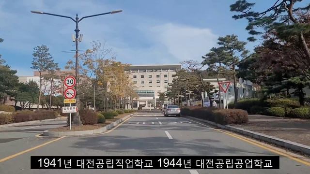 국립대인지 모르는 숨겨진 지방대학 TOP2 смотреть онлайн