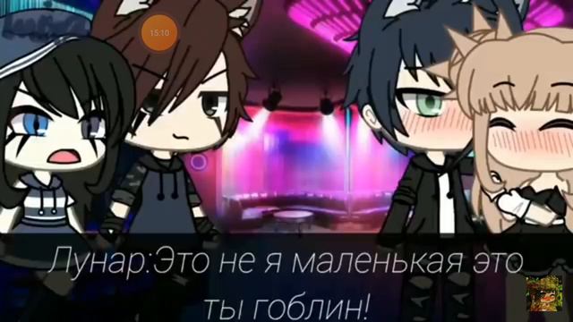 озвучка мини фильма "правильная девочка" смотреть онлайн