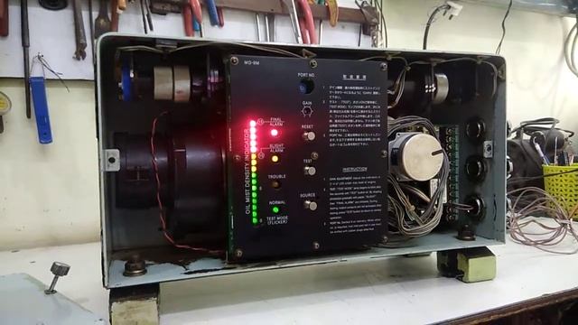 Daihatsu MD 9M OMD testing at workshop смотреть онлайн