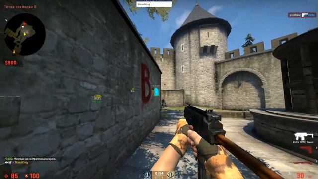 С СОФТОМ В НАПАРНИКАХ (DORAS) сильвер с читами [CS:GO] смотреть онлайн