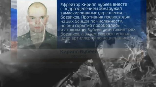 Сынок, возвращайся живым и невредимым. Мы тебя любим и очень ждём.