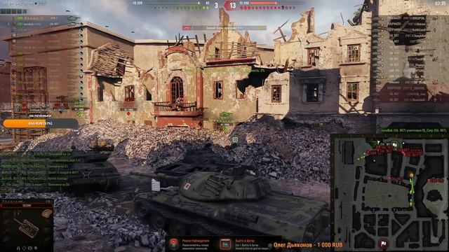 ?АБС I ГК I JOKERS TEAM? смотреть онлайн
