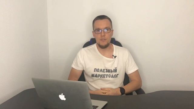 Ведение соц сетей. Как получать горячих клиентов из ВКонтакте, Инстаграм? смотреть онлайн