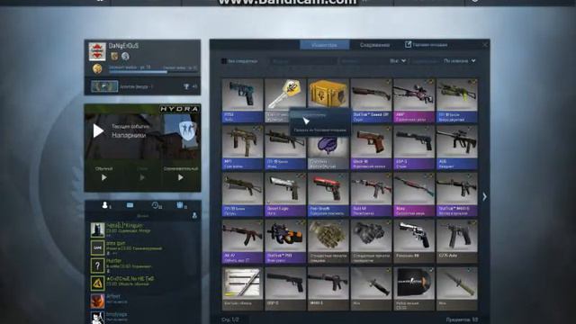 csgo упала засекреченная смотреть онлайн