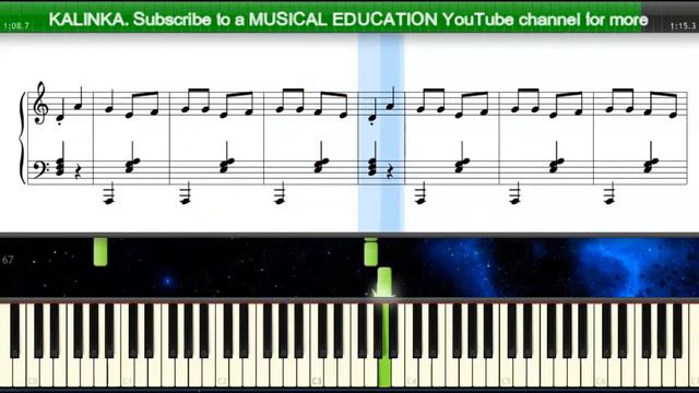 Russian dance KALINKA КАЛИНКА ( на пианино Synthesia ) смотреть онлайн