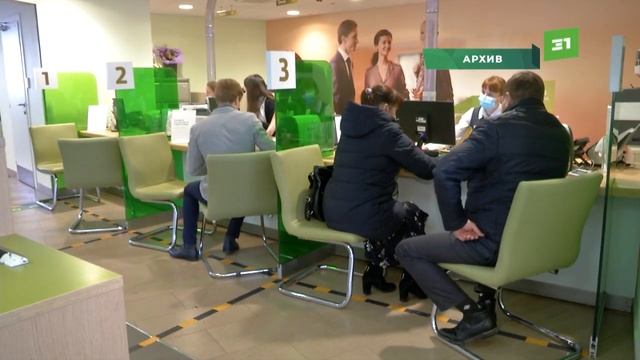 Слила инфу о 3 млн. В Челябинске пострадавшие от грабителей требуют наказать экс-сотрудницу Сбера смотреть онлайн