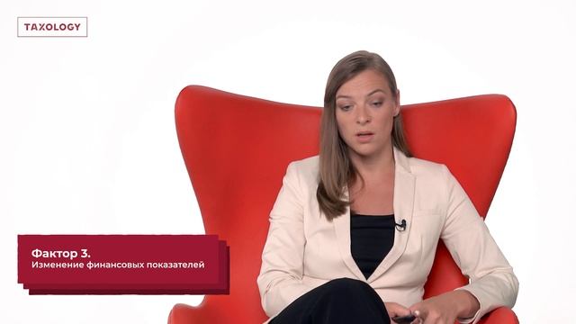 Школа ТЦО. Урок 18. Обосновываем цены в убыточных сделках смотреть онлайн