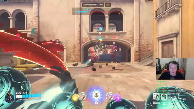 LANGSATON ИГРАЕТ В OVERWATCH 2 #69 смотреть онлайн