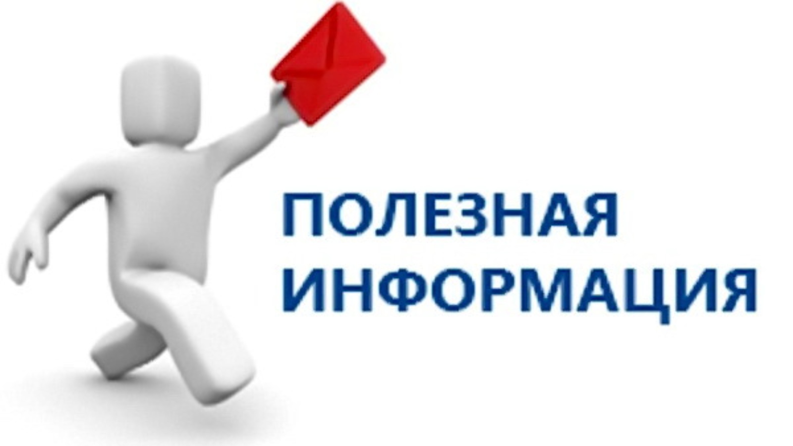 лекционная беседа! чат рулетка смотреть онлайн
