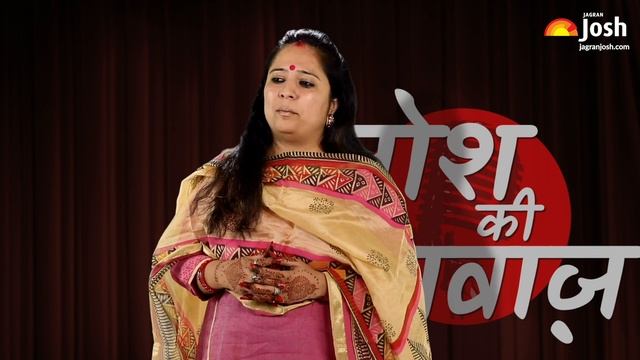 Public Administration में Career कैसे बनाएं | Dr. Sandhya Chopra | Josh Ki Awaaz