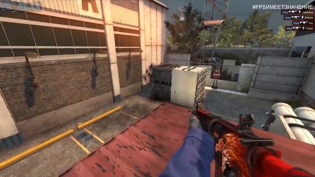 Почему важен FPS в CS:GO? #FPSИМЕЕТЗНАЧЕНИЕ смотреть онлайн