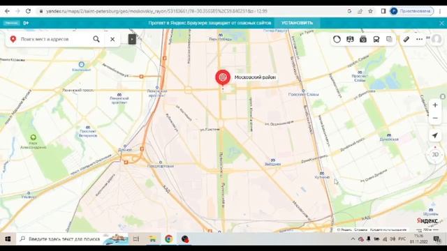 Автомобильные Приключения