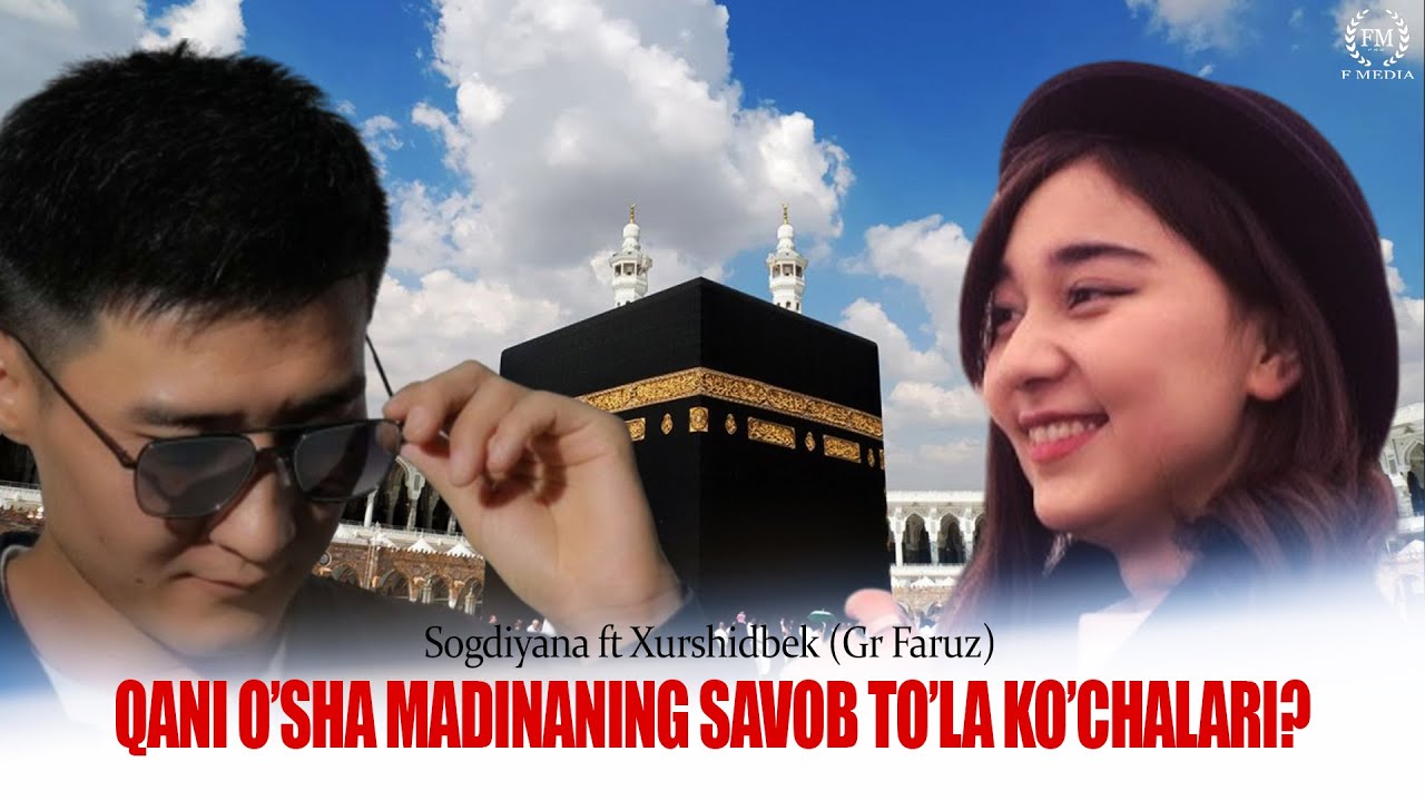 QANI O’SHA MADINANING SAVOB TO’LA KO’CHALARI? (Sogdiyana ft Xurshid Gr Faruz) смотреть онлайн