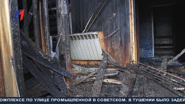 3 пожара за 5 дней. ТК «Первый Советский» смотреть онлайн