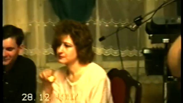 28.12.1997 год. Юбилей Василия Петровича 40 лет смотреть онлайн